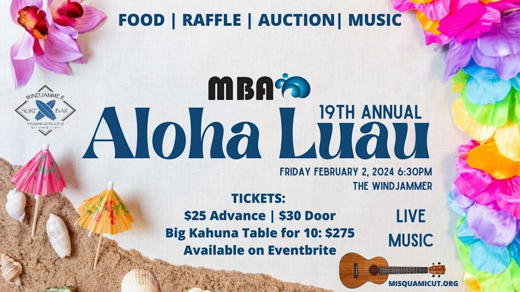 Events from February 2, 2024 August 12 MBA